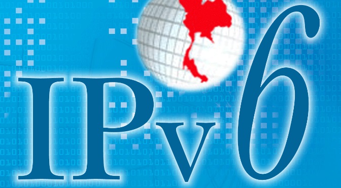 آشنایی با آدرس IP نسخه ۶